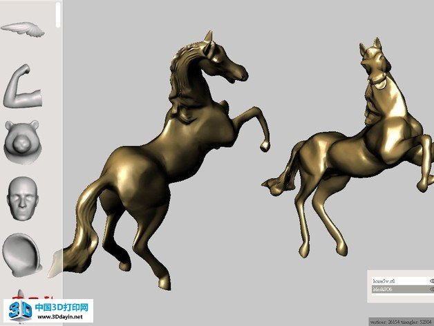 馬 3D模型
