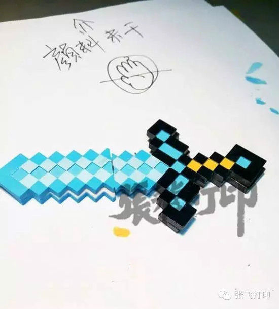 3Dӡҵă(yu)PMC@ʯ̳