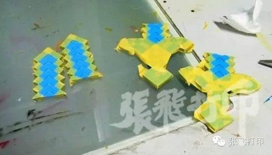 3Dӡҵă(yu)PMC@ʯ̳