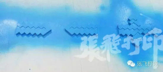3Dӡҵă(yu)PMC@ʯ̳