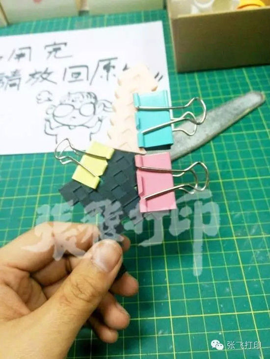 3Dӡҵă(yu)PMC@ʯ̳