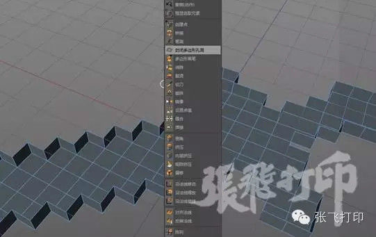 3Dӡҵă(yu)PMC@ʯ̳