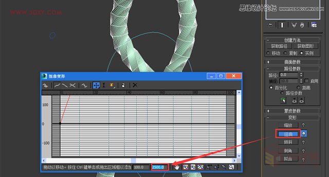 3DMAX\ØӗlŤKЧ,PS̳,˼̳̾W