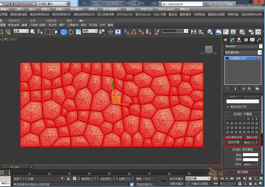 3DMAXԔˮͽģ̳,PS̳,˼̳̾W