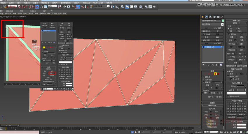 3DMAXͶ߅܇ģ,PS̳,˼̳̾W(wng)