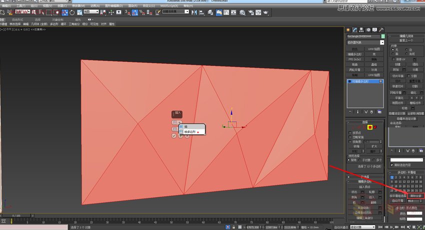 3DMAXͶ߅܇ģ,PS̳,˼̳̾W(wng)
