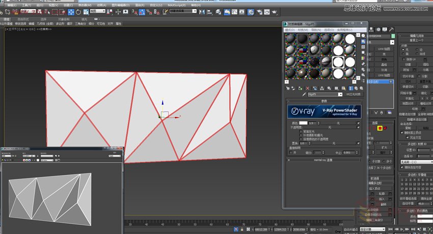 3DMAXͶ߅܇ģ,PS̳,˼̳̾W(wng)