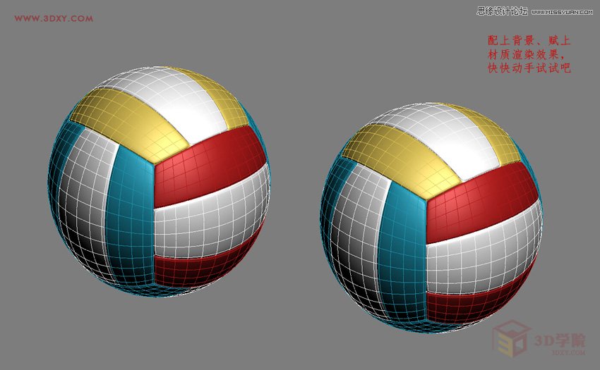 3DMAXαЧD,PS̳,˼̳̾W