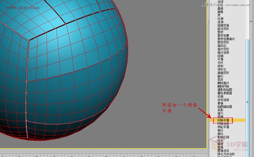 3DMAXαЧD,PS̳,˼̳̾W