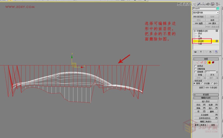 3DMAXҸwˇg(sh)͵Ч,PS̳,˼̳̾W(wng)