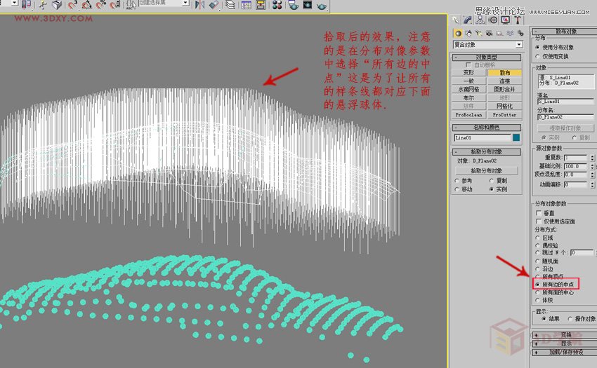 3DMAXҸwˇg(sh)͵Ч,PS̳,˼̳̾W(wng)