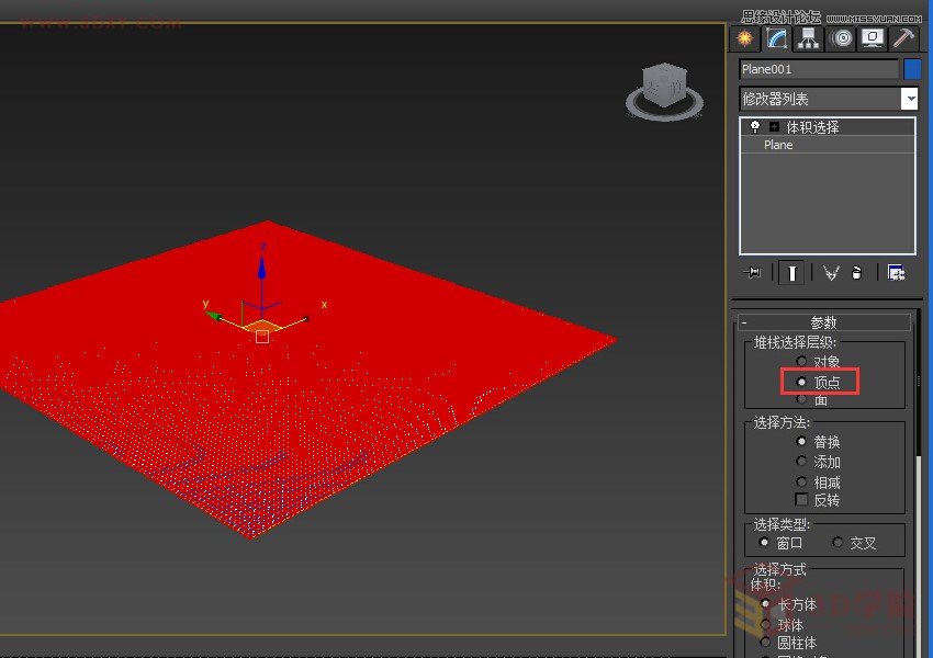 3DMAX̳̣ĺˮӮЧ,PS̳,˼̳̾W