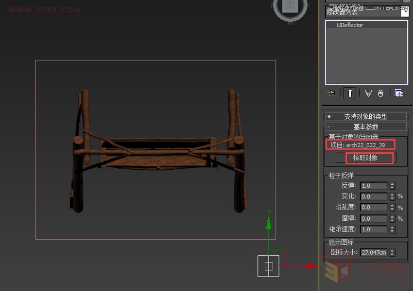 3DMAXeѩЧD,PS̳,˼̳̾W