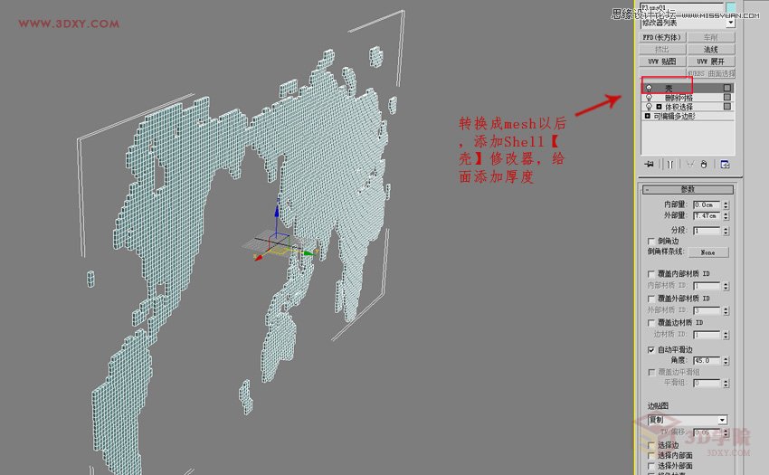 3DMAXεĿܵģ̳,PS̳,˼̳̾W(wng)