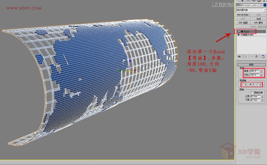 3DMAXεĿܵģ̳,PS̳,˼̳̾W(wng)