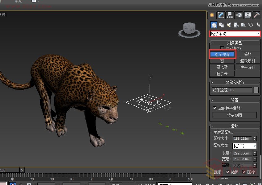 3ds MAX(chung)ݵ,PS̳,˼̳̾W(wng)