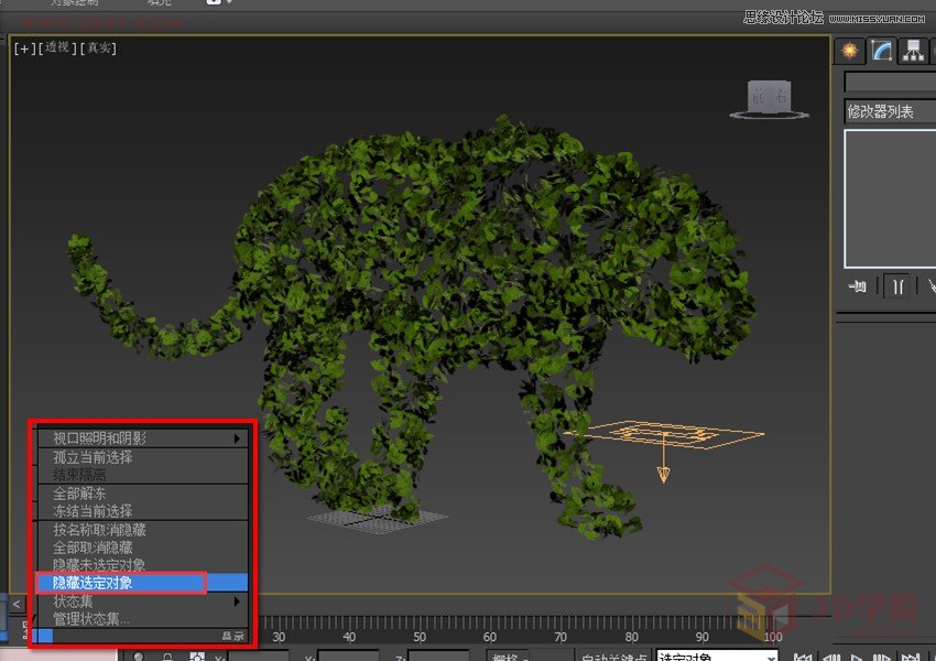 3ds MAX(chung)ݵ,PS̳,˼̳̾W(wng)