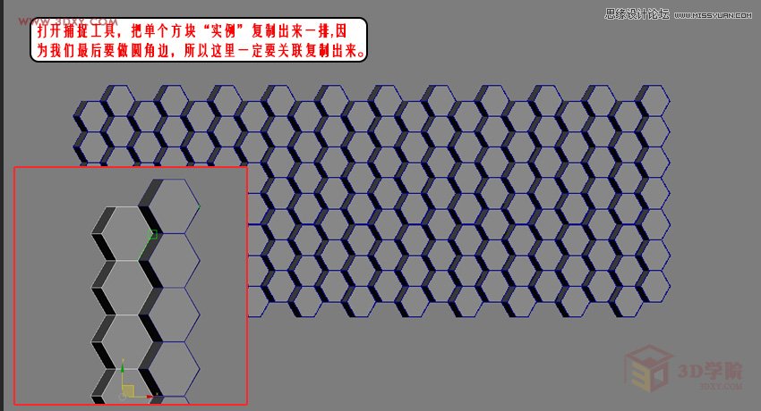 3DMAXԔ߅Ήwͽģ^,PS̳,˼̳̾W(wng)