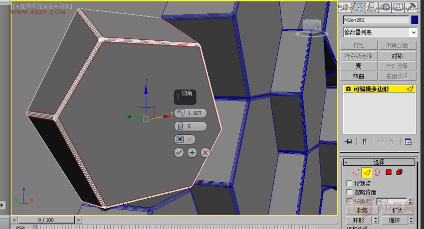 3DMAXԔ߅Ήwͽģ^,PS̳,˼̳̾W(wng)