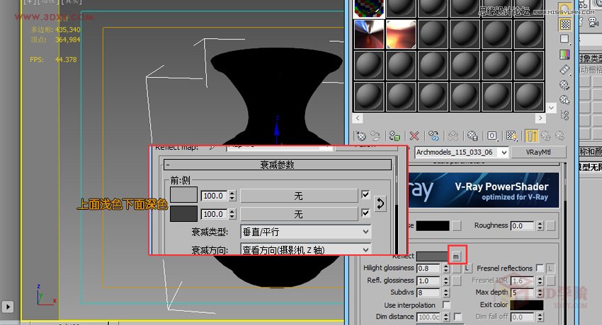 3DMAXP䓲|ЧF,PS̳,˼̳̾W