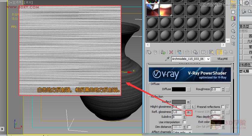 3DMAXP䓲|ЧF,PS̳,˼̳̾W