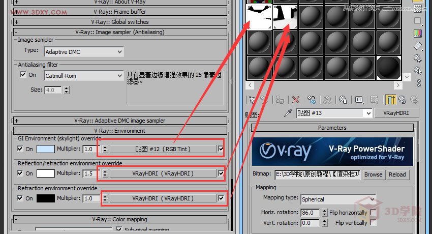 3DMAXP䓲|ЧF,PS̳,˼̳̾W