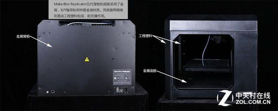 10微米的比拼 9款3D打印機華山論劍