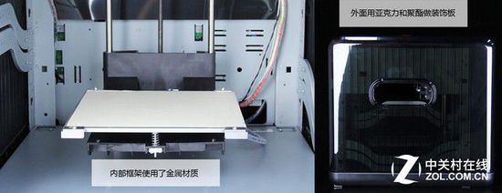 10微米的比拼 9款3D打印機華山論劍