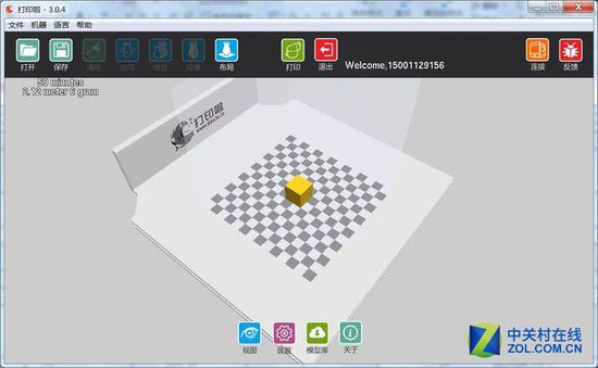 10微米的比拼 9款3D打印機華山論劍