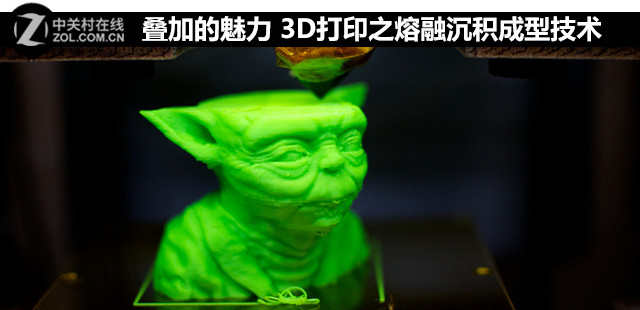 疊加的魅力 3D打印之熔融沉積成型技術 