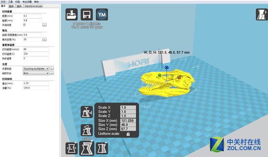 ٶc 3DӡC(j)X500ȫ(gu)לy(c)