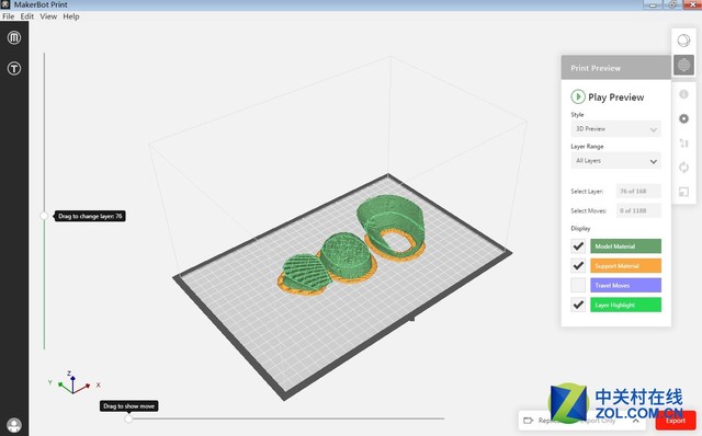͑׃cȡ MakerBot R+ 3DӡCלy 