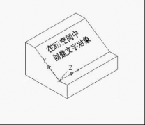 CADSgЕ(sh)(xi)֣