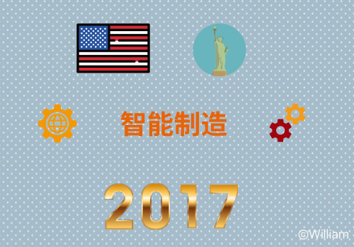 2017ѲY֮ƪ3D