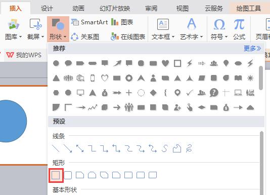 [t(li)](chung)SPPTһ(g)qX(qin)