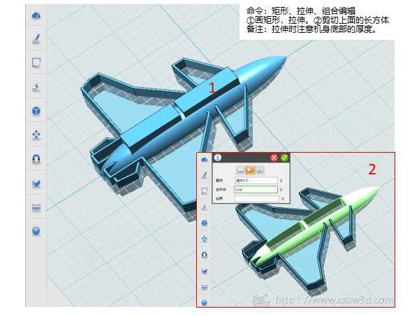 ̳ 3Dӡ @ӂ