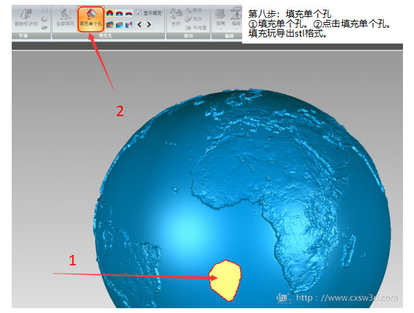 ̳ ڿƼ3Dӡgܴӡ硱