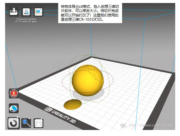 ̳ ڿƼ3Dӡgܴӡ硱