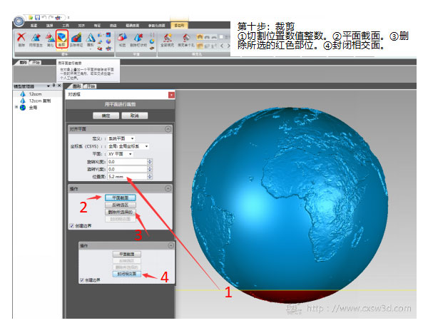 ̳ ڿƼ3Dӡgܴӡ硱