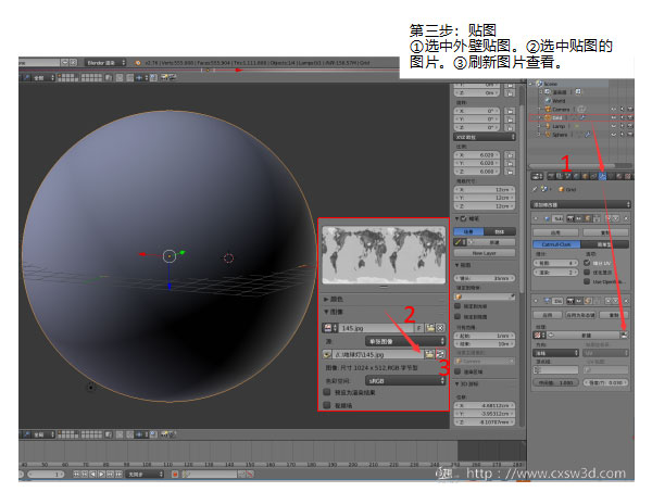 ̳ ڿƼ3Dӡgܴӡ硱