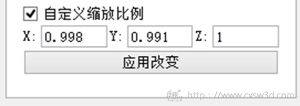創想三維：高精度光固化3D打印機DP002 為齒科行業賦能