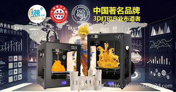a3DӡCIƷơSĳLʷ