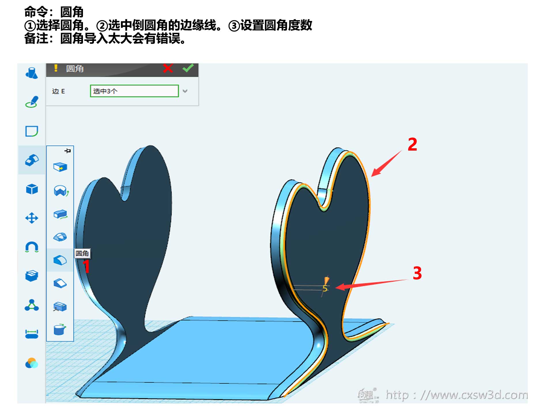 3Dӡg׌D