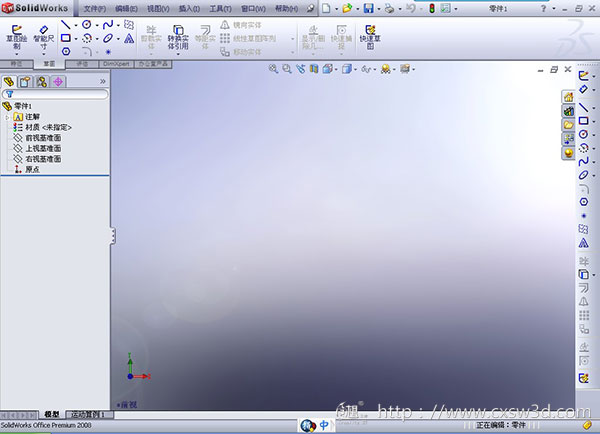 Ҋ3DӡģܛĽB