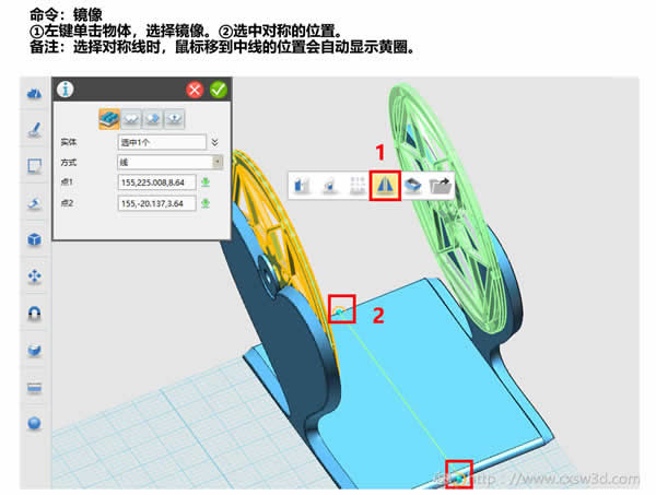 ̳ 3Dӡg׌Dӣ£