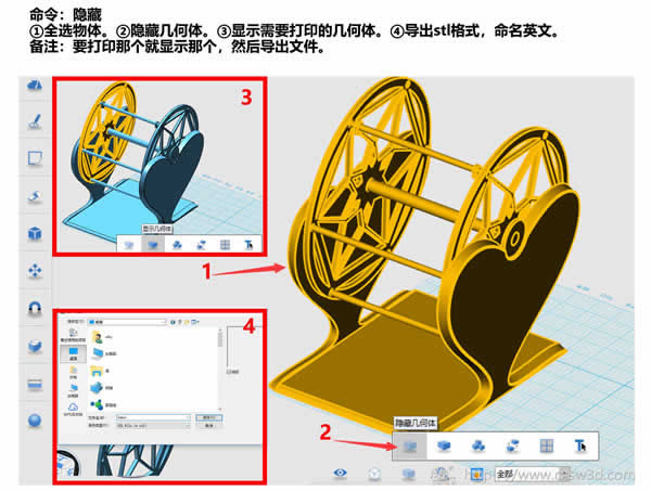 ̳ 3Dӡg׌Dӣ£