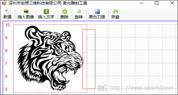 (chung)S3DӡC(j)ʹý̳