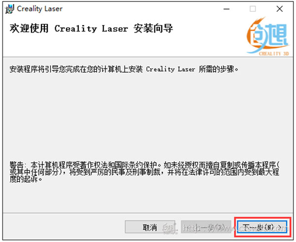 (chung)S3DӡC(j)ʹý̳