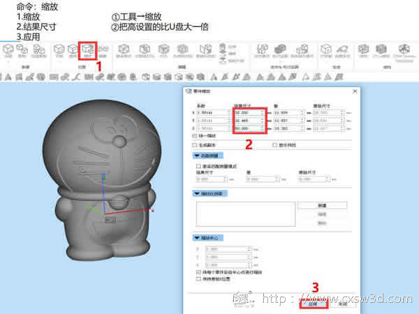3Dģ̳ | (chung)3DӡUP  ӡ(g)