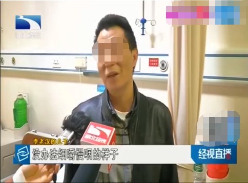 華中首例!3D打印鈦合金下頜骨植入74歲老人面部 華中首例!3D打印鈦合金下頜骨植入74歲老人面部